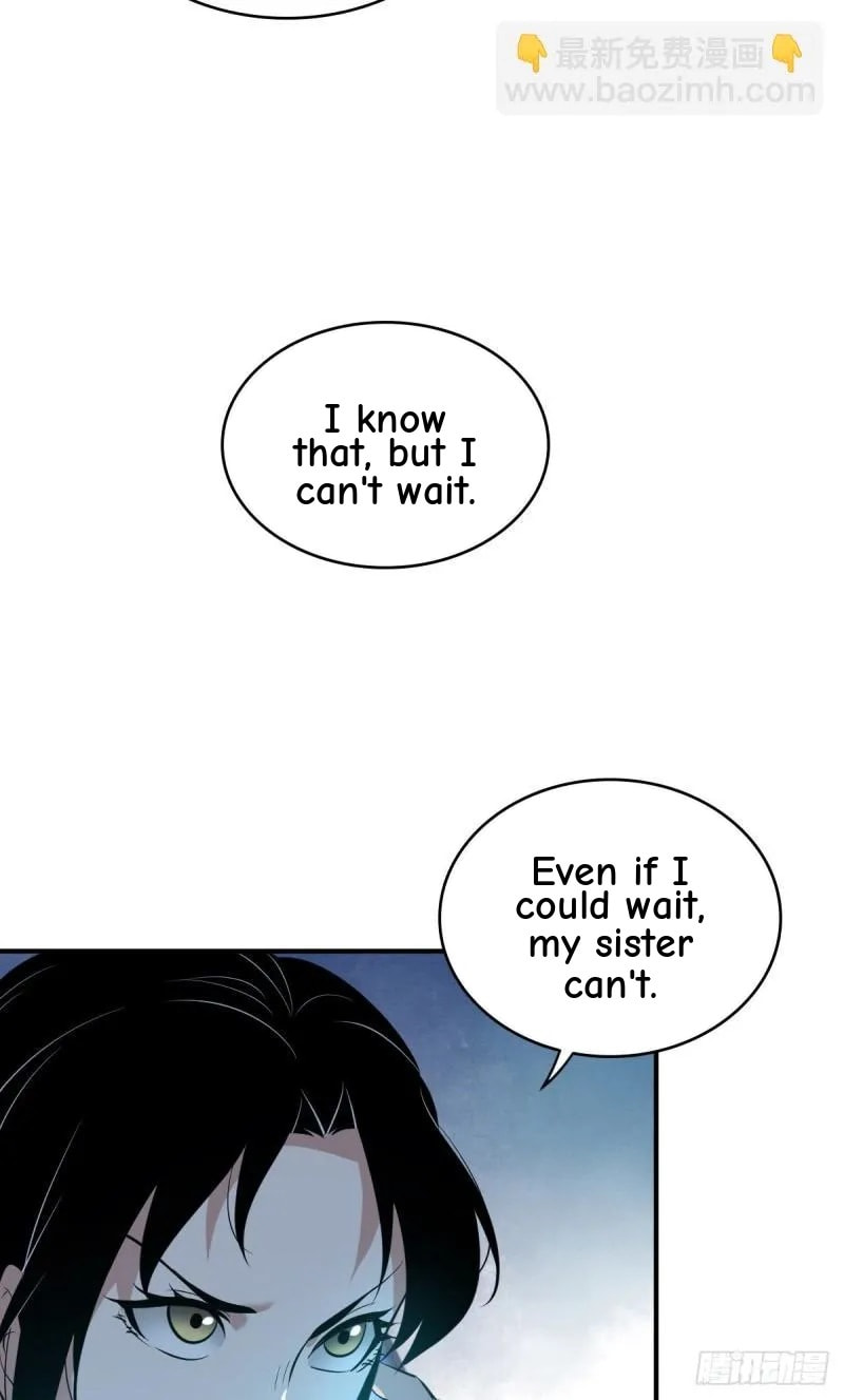 Innocent Murder Chapter 71 page 14 - 