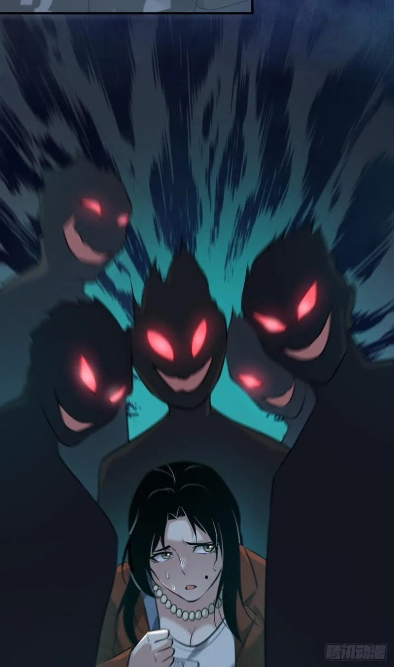 Innocent Murder Chapter 71 page 27 - 