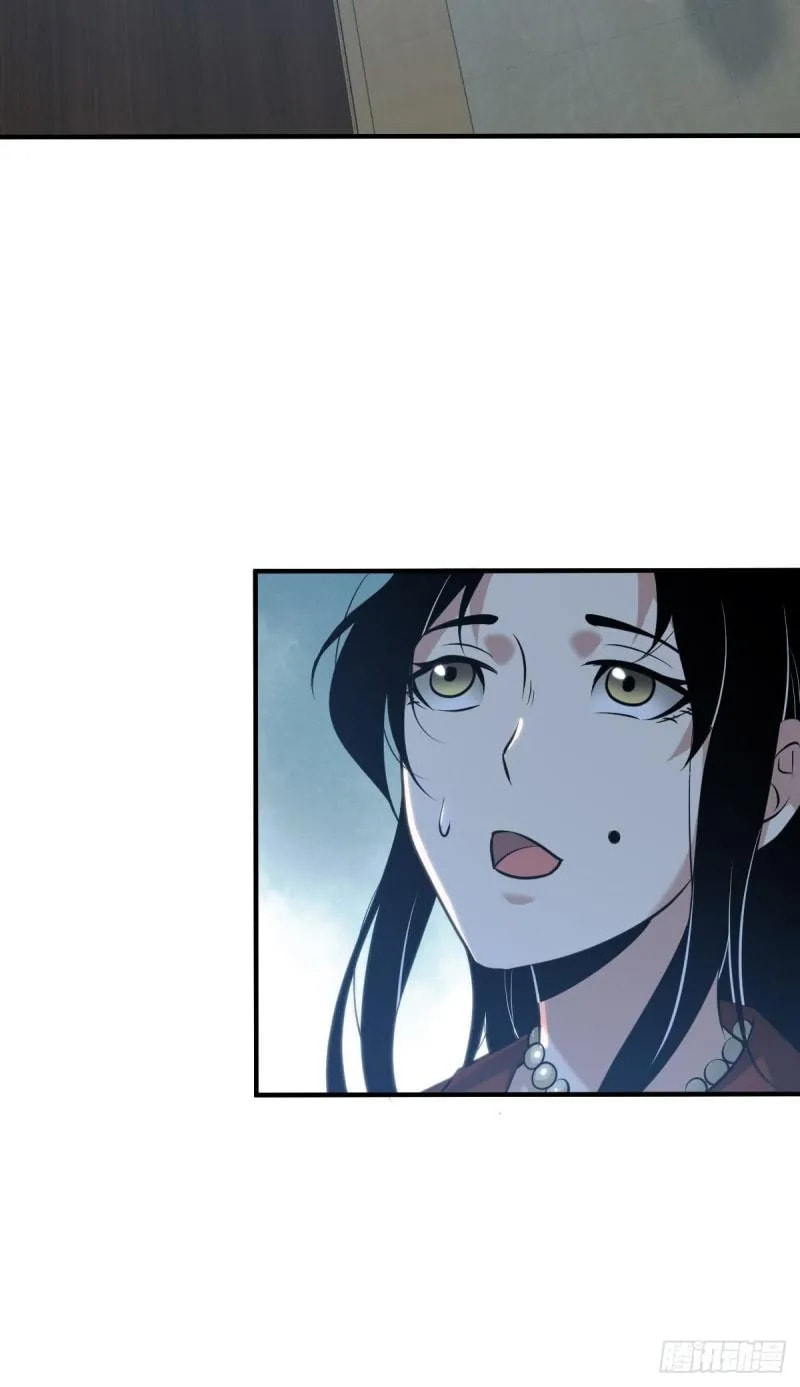 Innocent Murder Chapter 71 page 35 - 