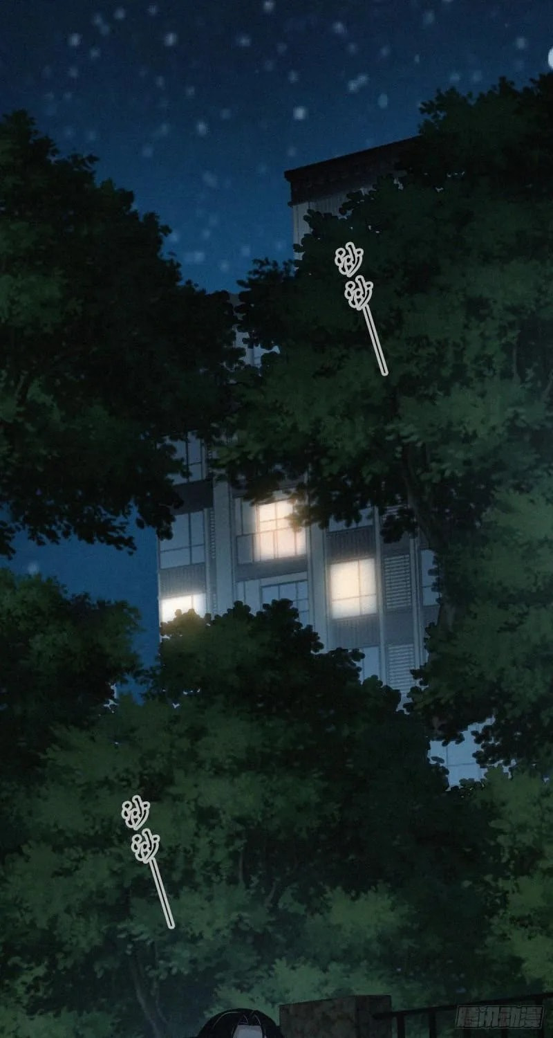 Innocent Murder Chapter 71 page 43 - 