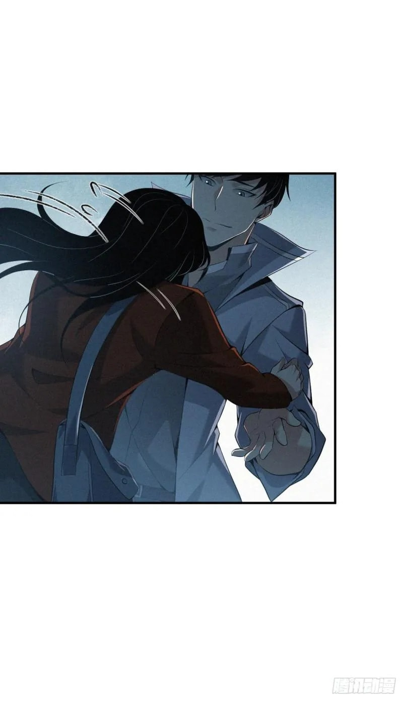Innocent Murder Chapter 71 page 47 - 