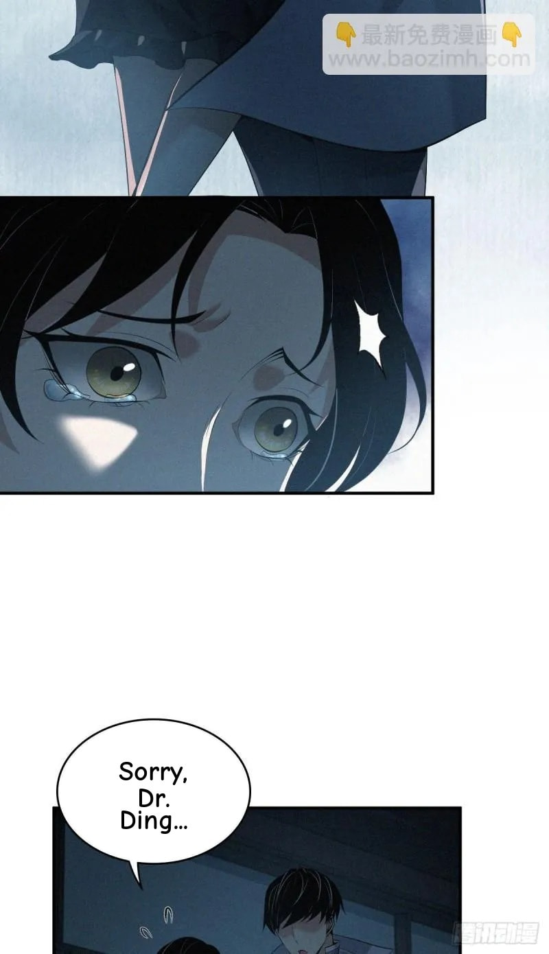 Innocent Murder Chapter 71 page 49 - 