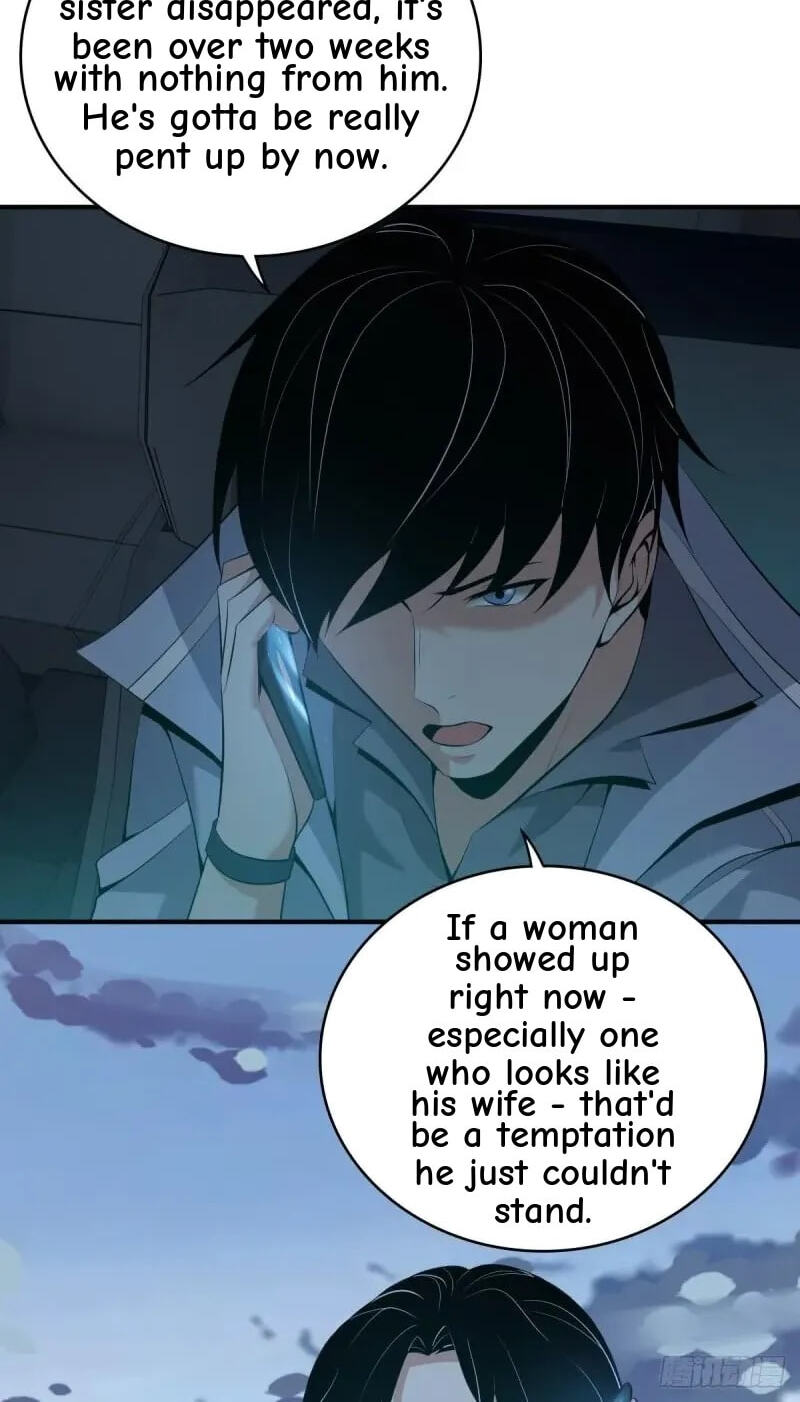 Innocent Murder Chapter 71 page 7 - 