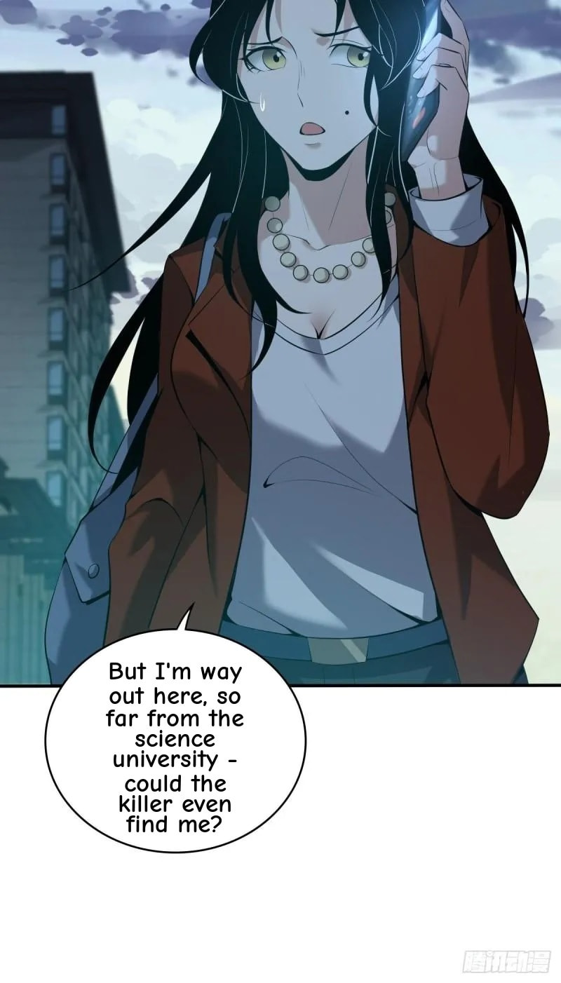 Innocent Murder Chapter 71 page 8 - 