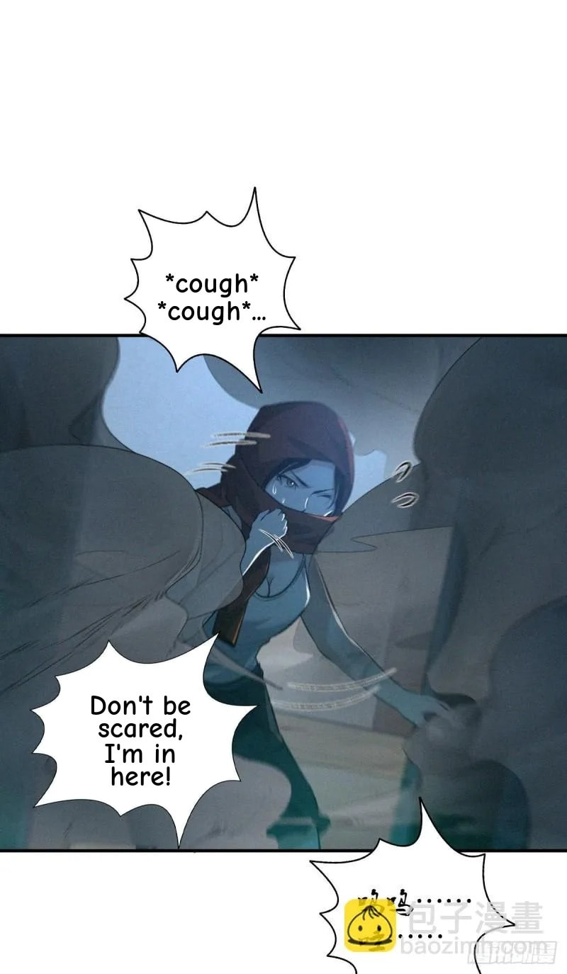 Innocent Murder Chapter 71 page 77 - 