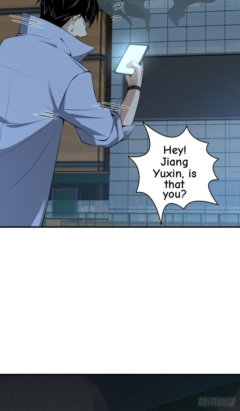 Innocent Murder Chapter 72 page 3 - 