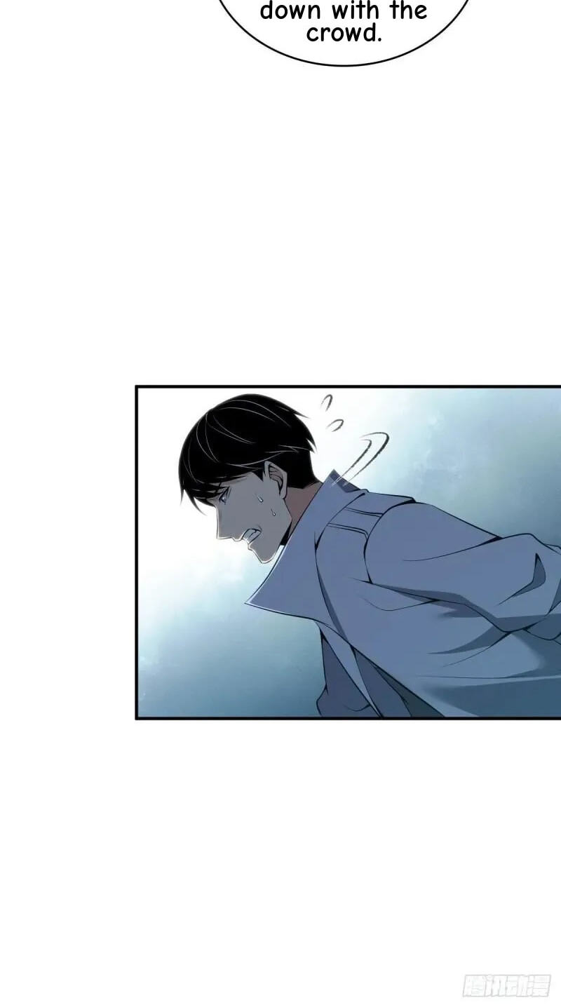 Innocent Murder Chapter 72 page 23 - 