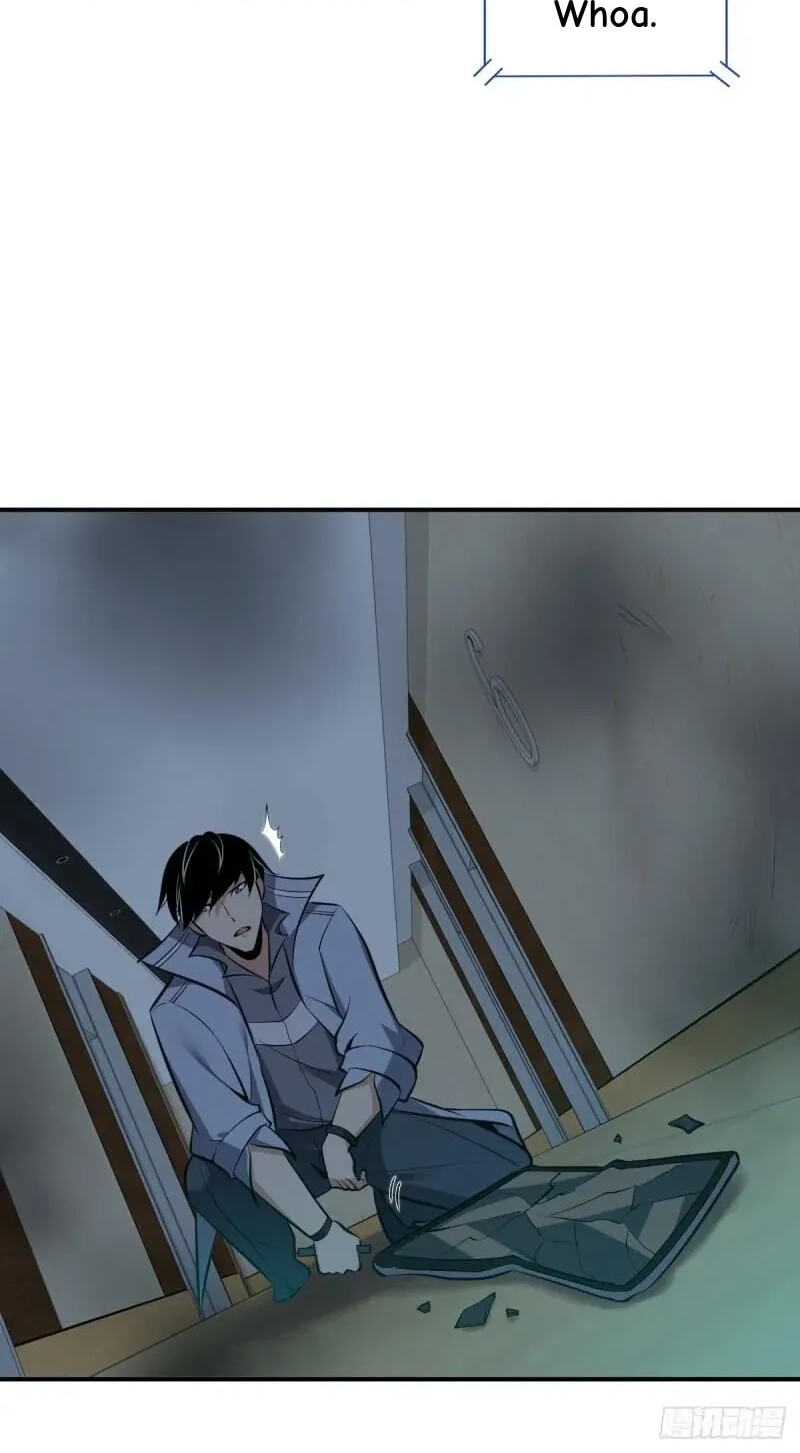 Innocent Murder Chapter 72 page 27 - 