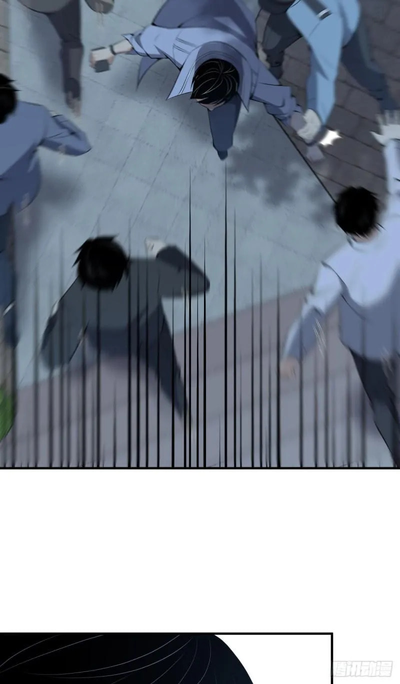 Innocent Murder Chapter 72 page 6 - 