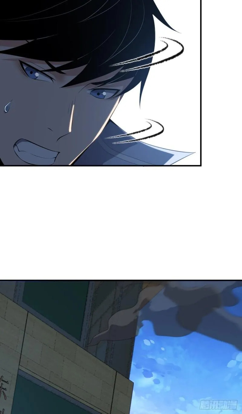 Innocent Murder Chapter 72 page 7 - 