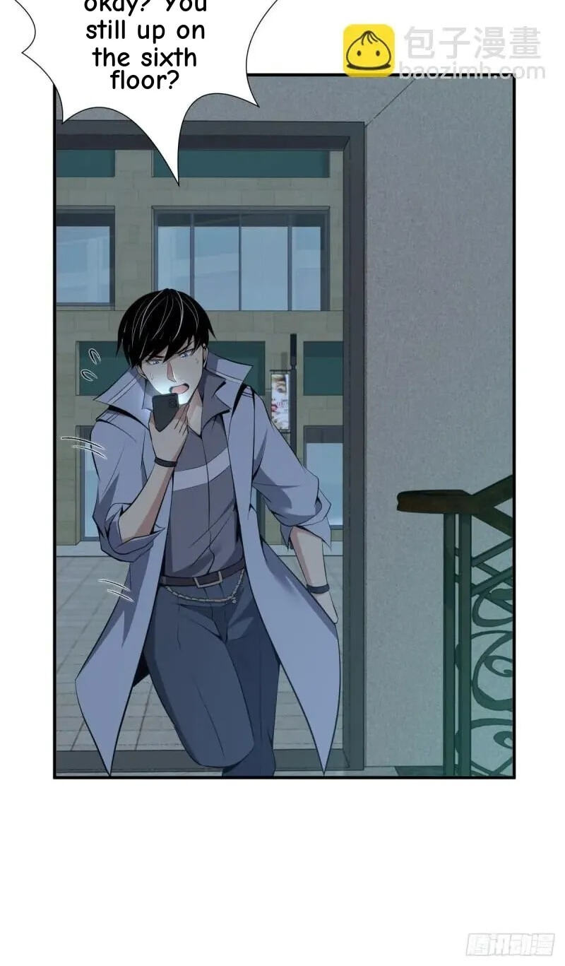 Innocent Murder Chapter 72 page 9 - 