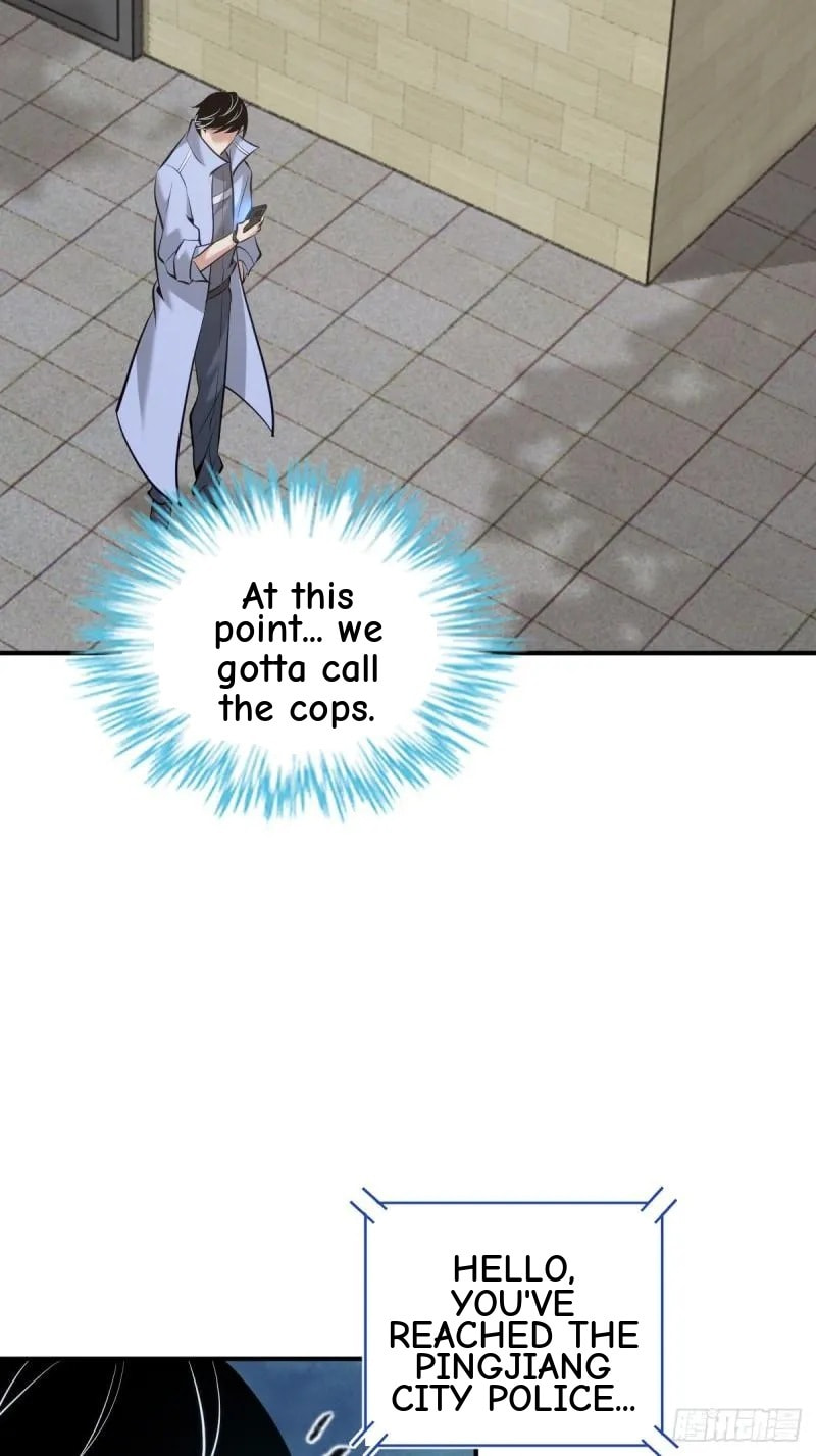 Innocent Murder Chapter 73 page 13 - 