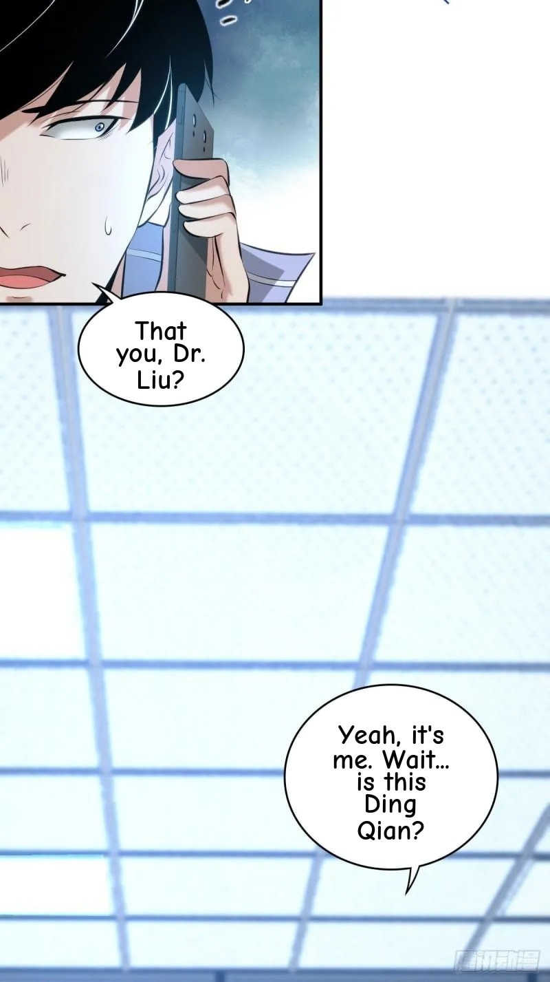 Innocent Murder Chapter 73 page 14 - 