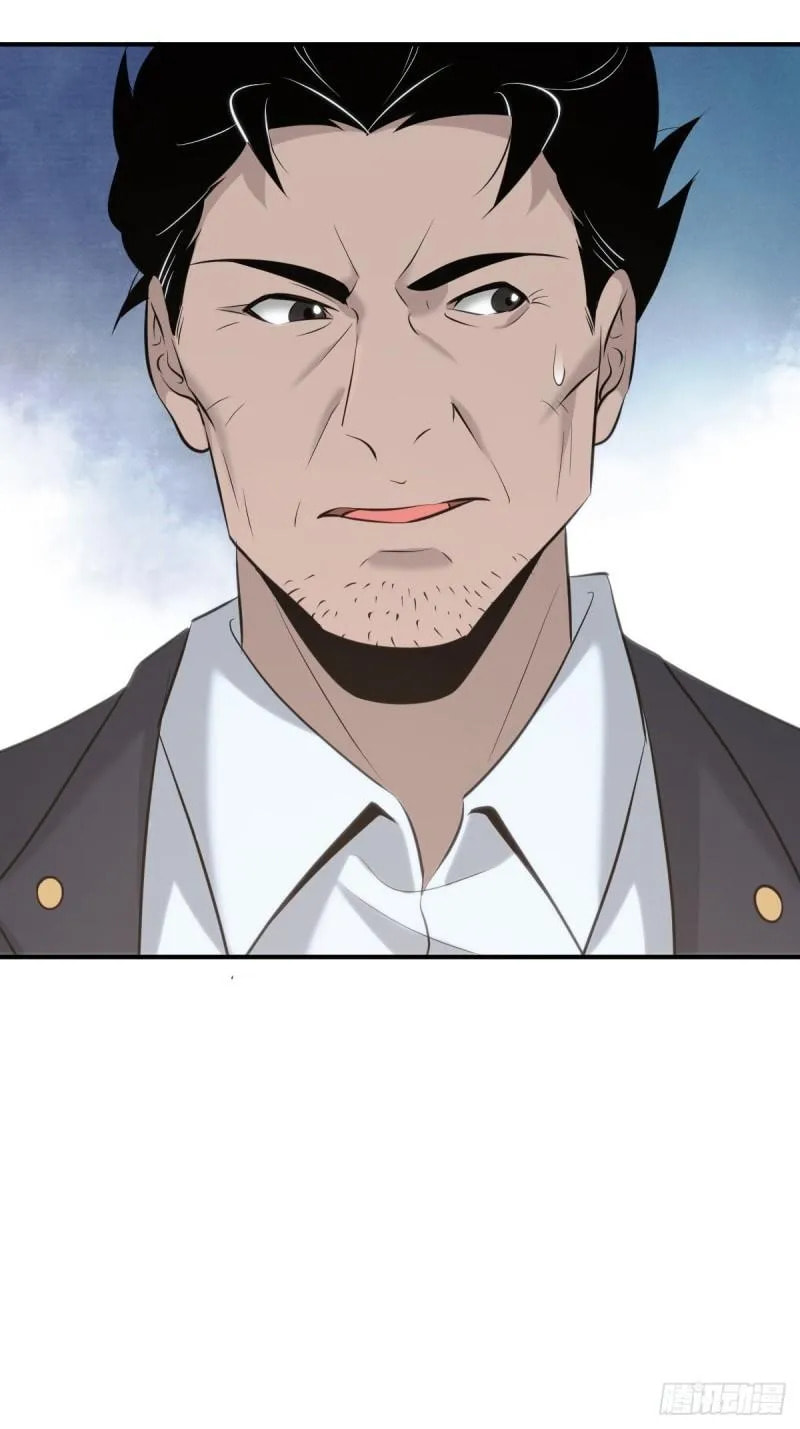Innocent Murder Chapter 73 page 36 - 