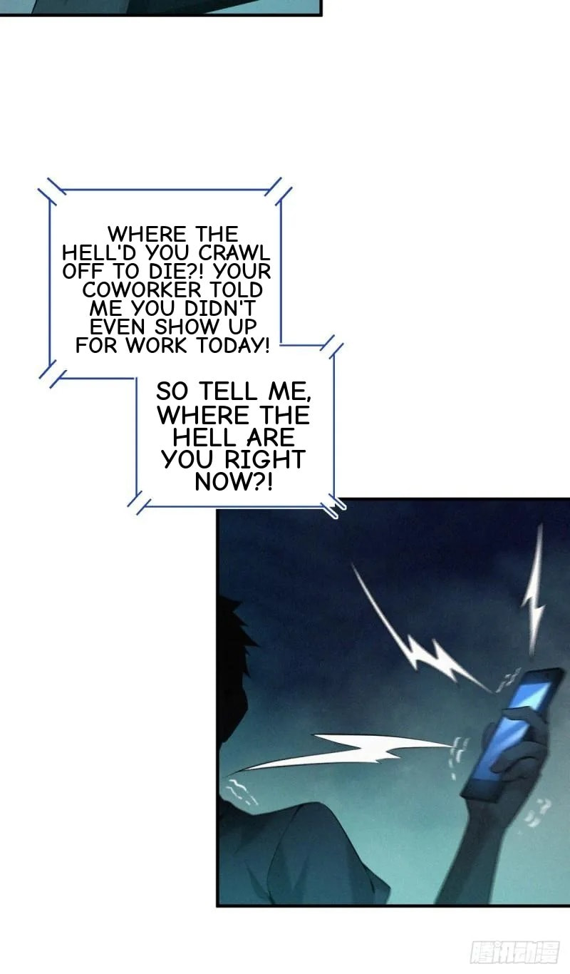 Innocent Murder Chapter 73 page 5 - 
