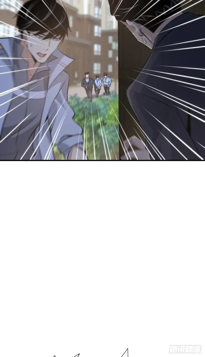 Innocent Murder Chapter 73 page 41 - 