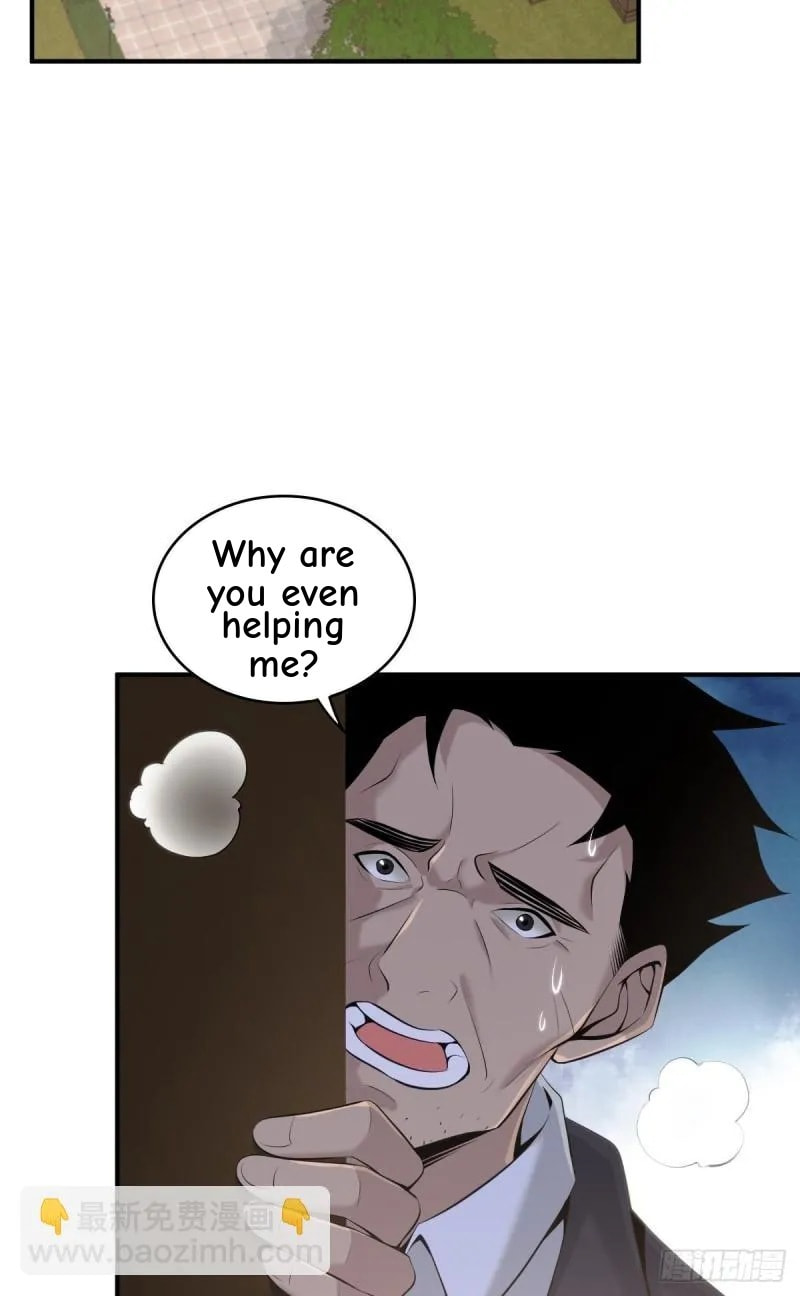 Innocent Murder Chapter 73 page 50 - 