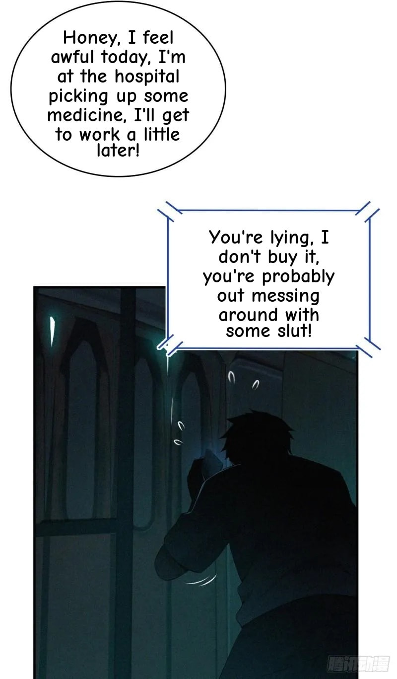 Innocent Murder Chapter 73 page 6 - 