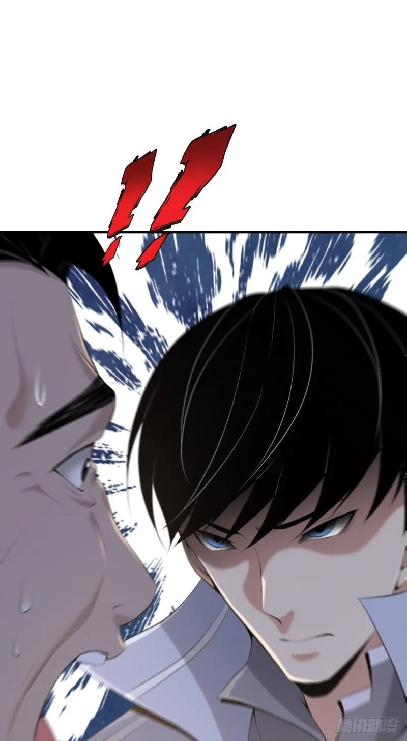 Innocent Murder Chapter 73 page 52 - 