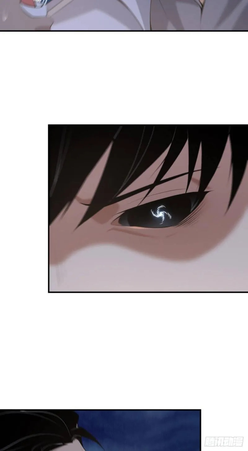 Innocent Murder Chapter 73 page 53 - 