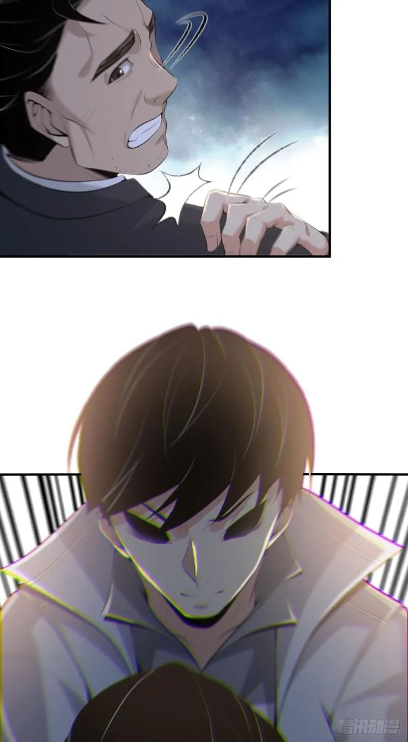 Innocent Murder Chapter 73 page 54 - 