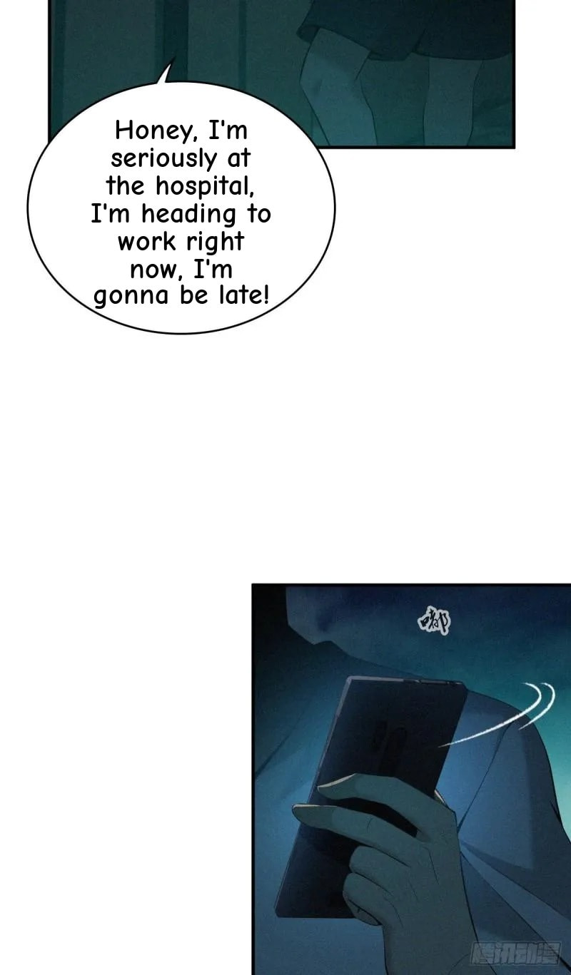 Innocent Murder Chapter 73 page 7 - 
