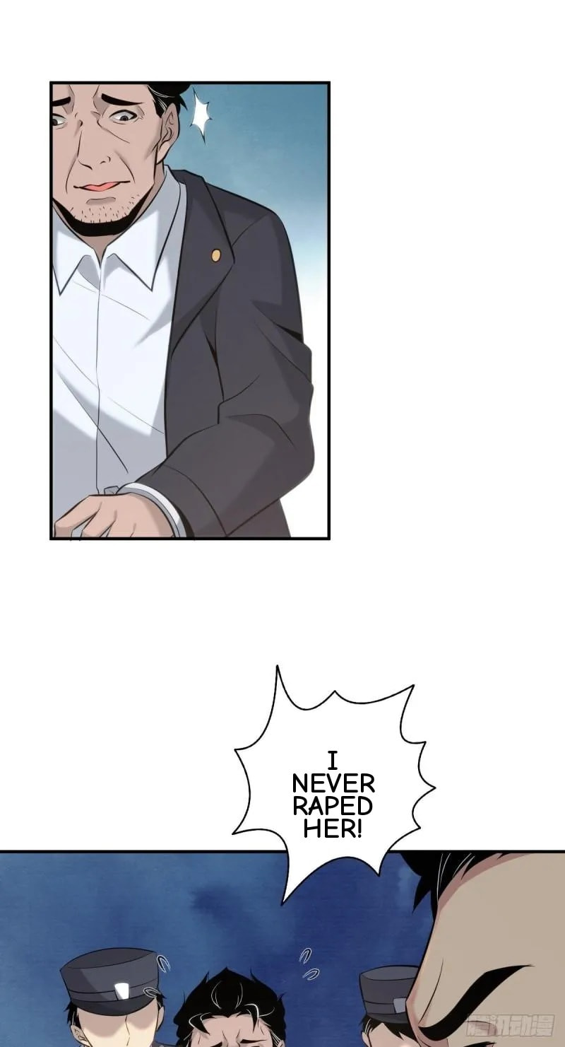 Innocent Murder Chapter 73 page 71 - 