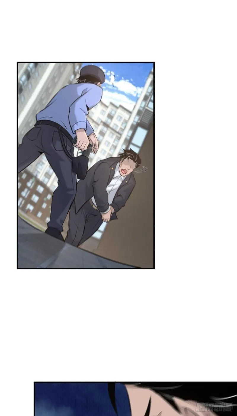 Innocent Murder Chapter 73 page 78 - 
