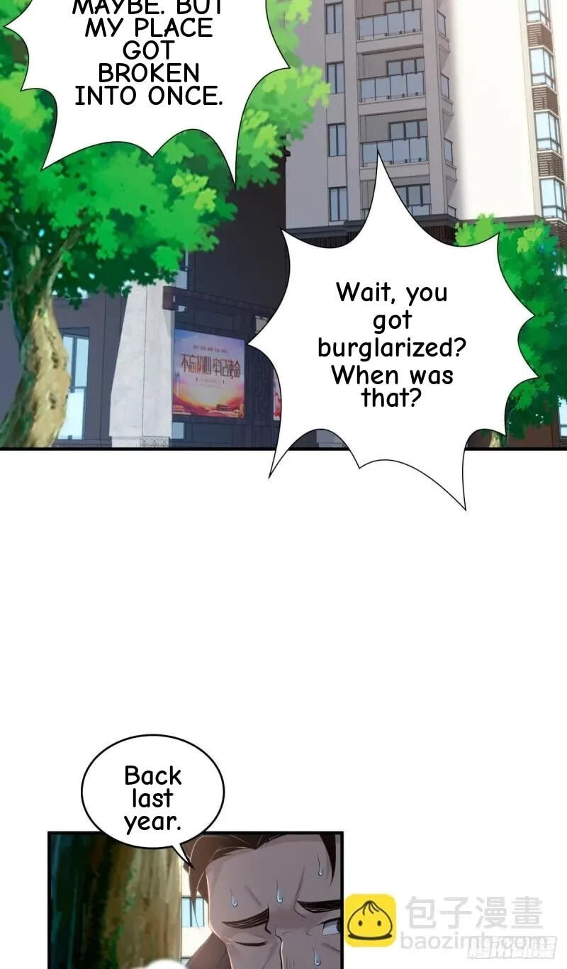 Innocent Murder Chapter 74 page 15 - 