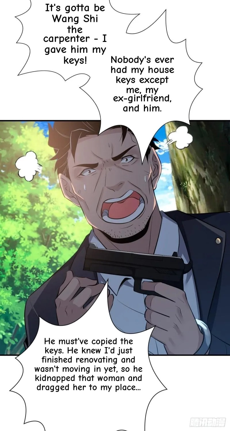 Innocent Murder Chapter 74 page 19 - 