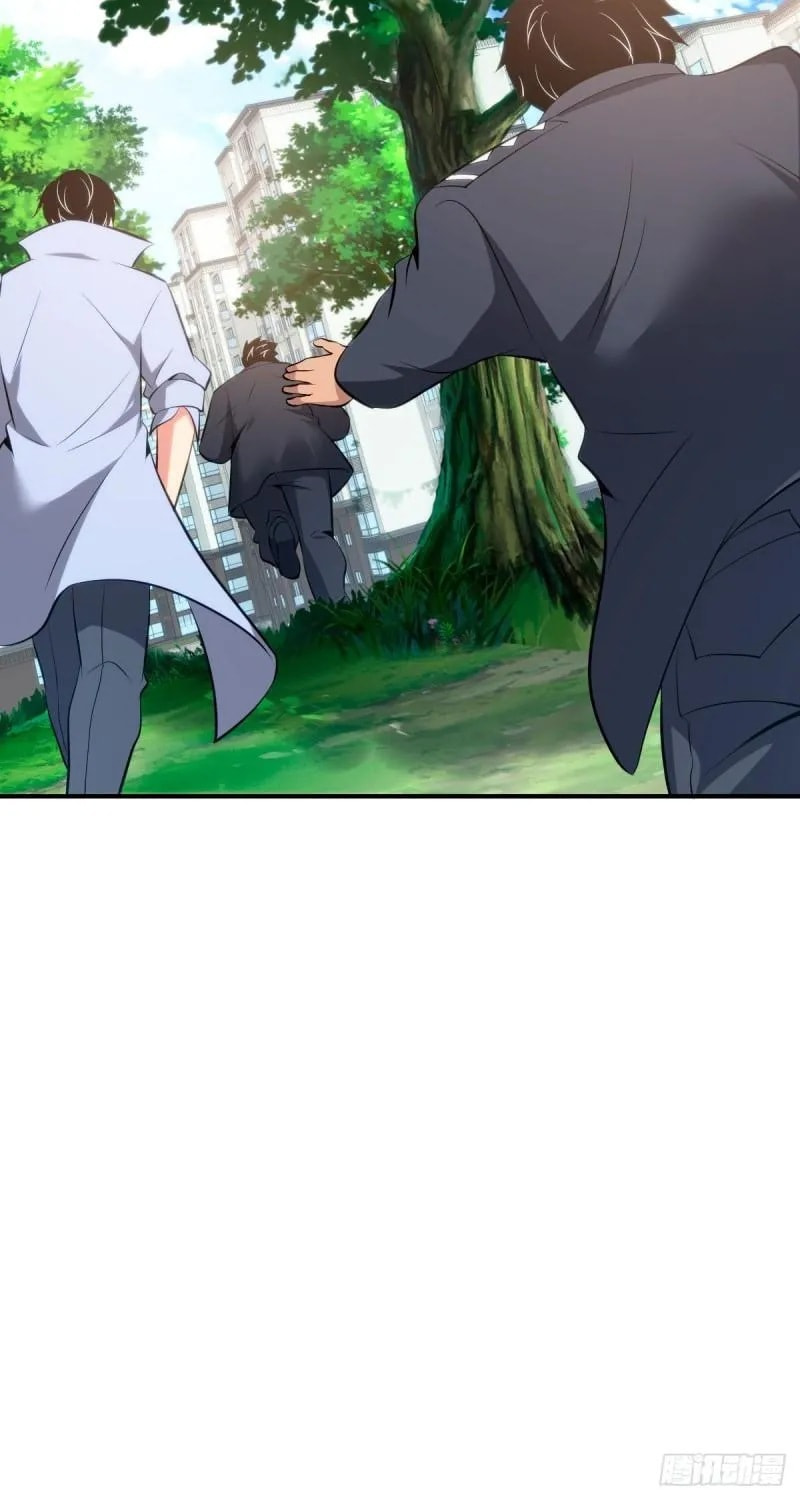 Innocent Murder Chapter 74 page 23 - 