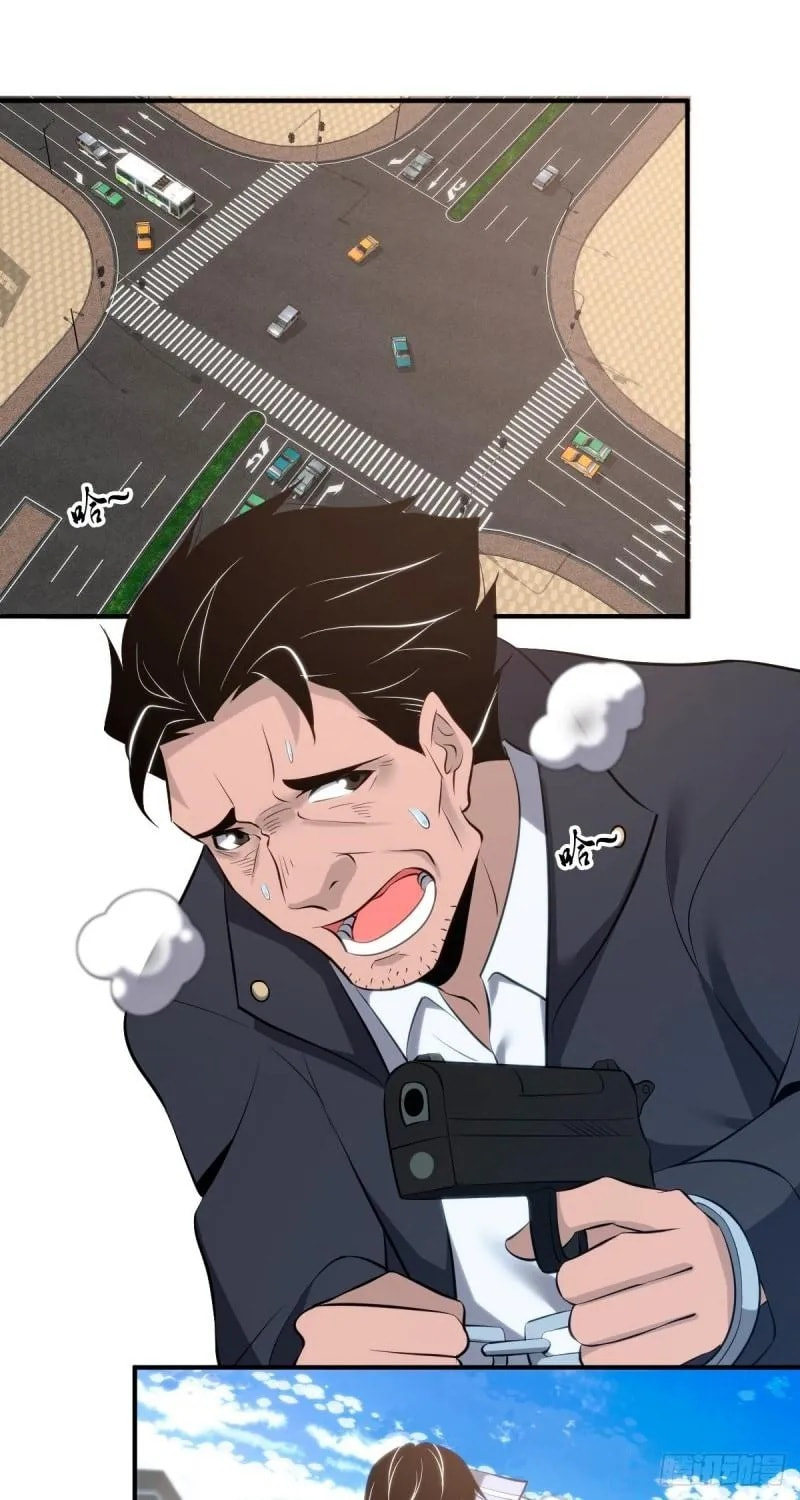 Innocent Murder Chapter 74 page 24 - 