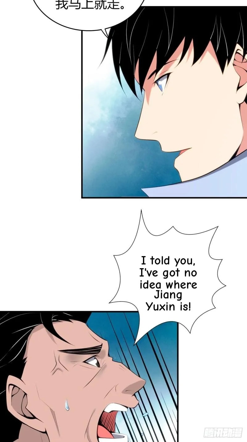 Innocent Murder Chapter 74 page 5 - 