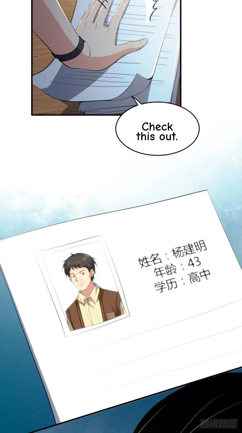Innocent Murder Chapter 74 page 58 - 