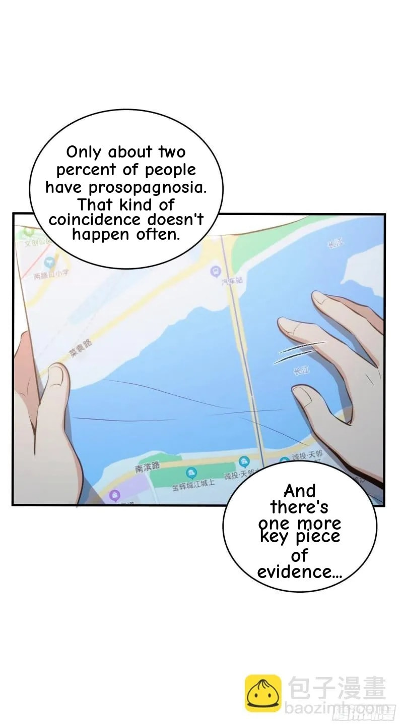 Innocent Murder Chapter 74 page 63 - 