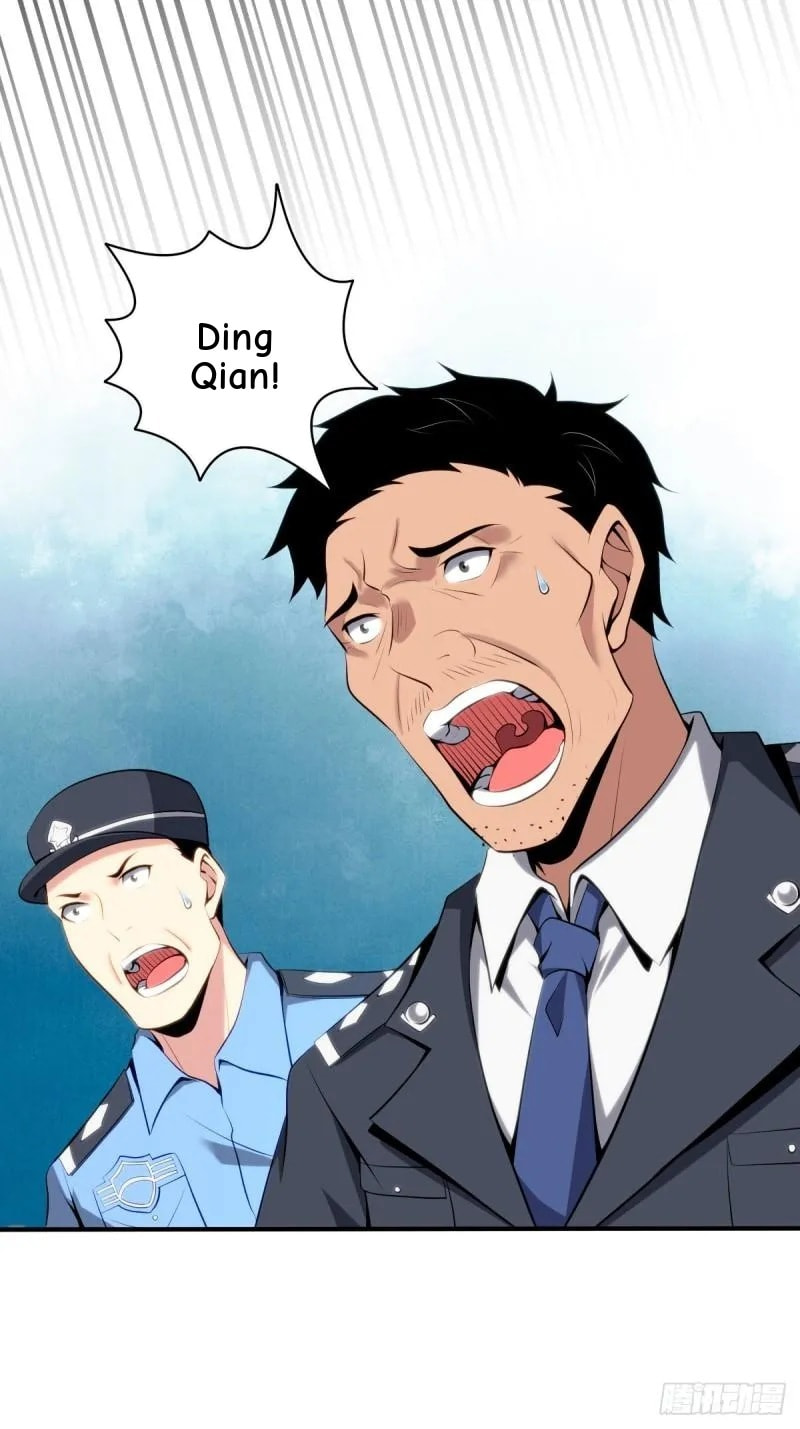 Innocent Murder Chapter 74 page 8 - 