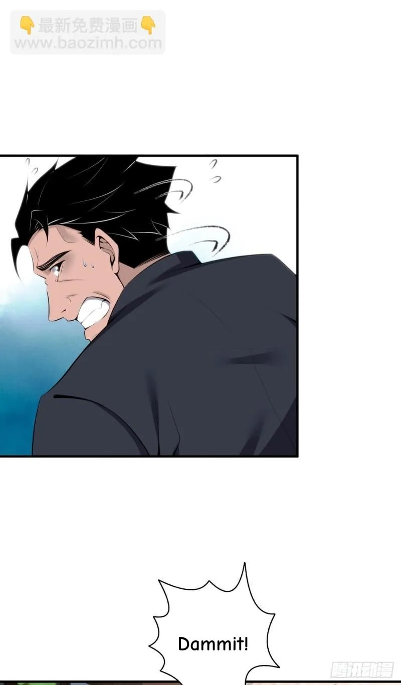 Innocent Murder Chapter 74 page 10 - 