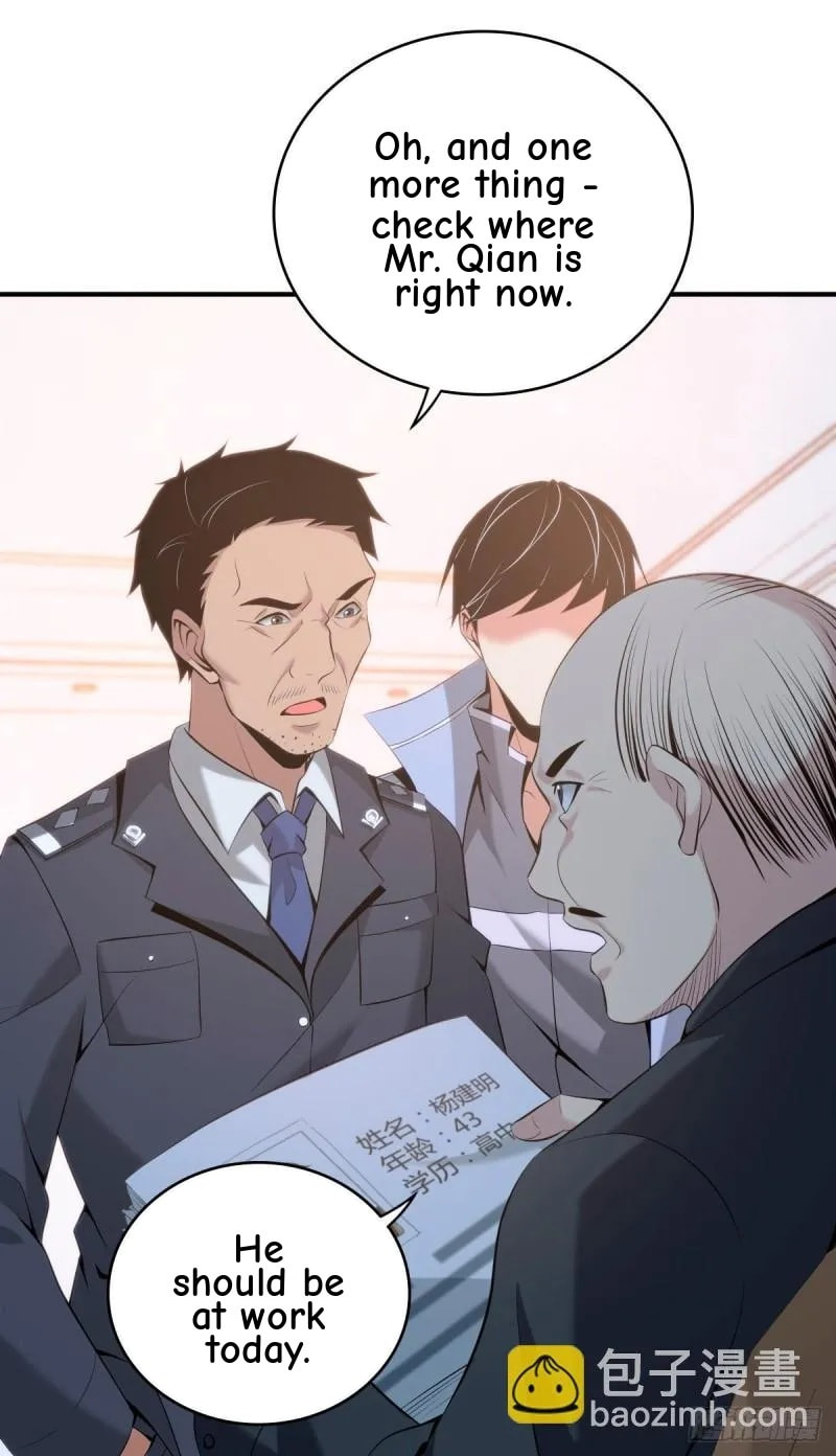 Innocent Murder Chapter 75 page 15 - 