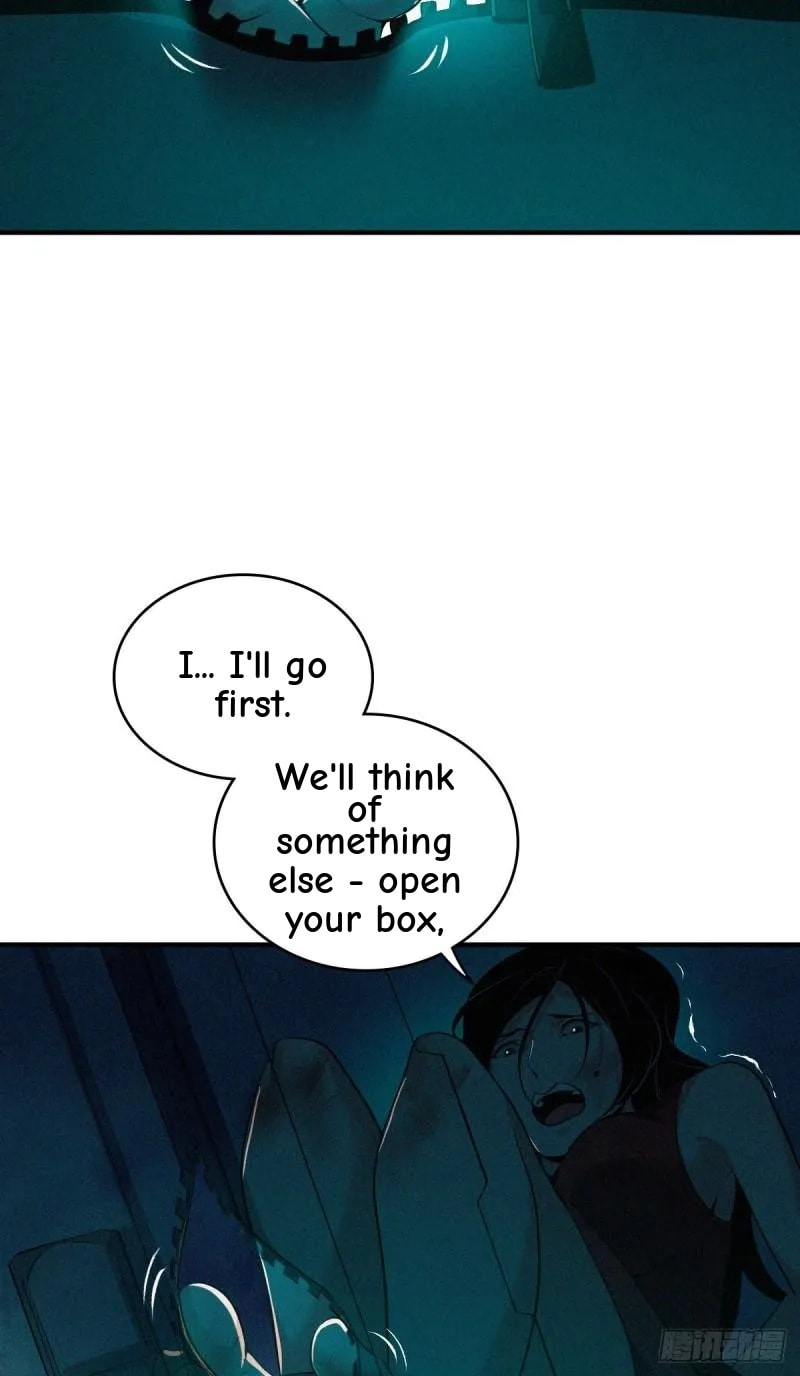 Innocent Murder Chapter 75 page 21 - 