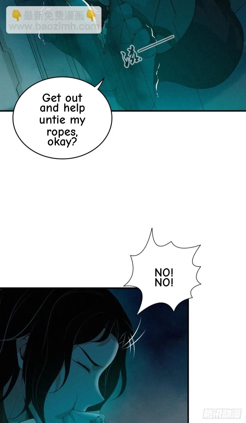 Innocent Murder Chapter 75 page 22 - 