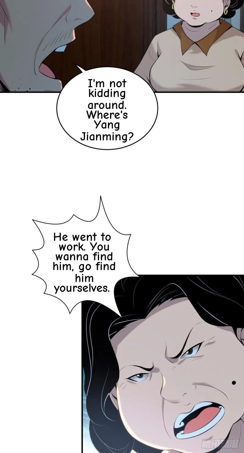 Innocent Murder Chapter 75 page 26 - 