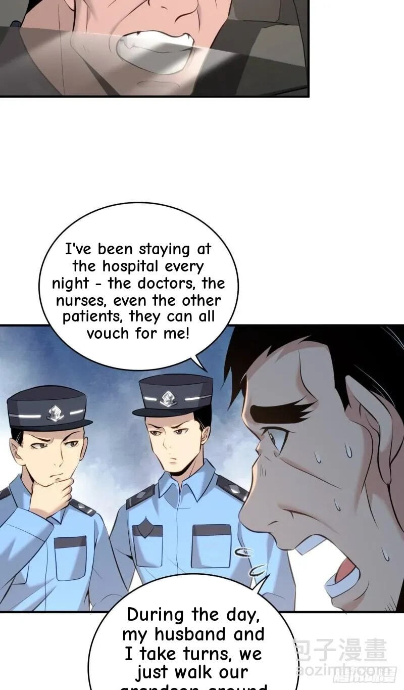 Innocent Murder Chapter 75 page 4 - 