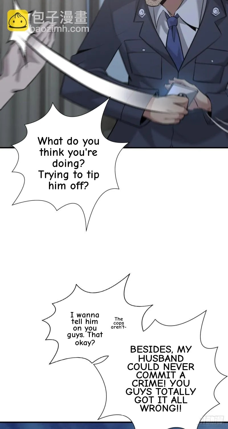 Innocent Murder Chapter 75 page 32 - 
