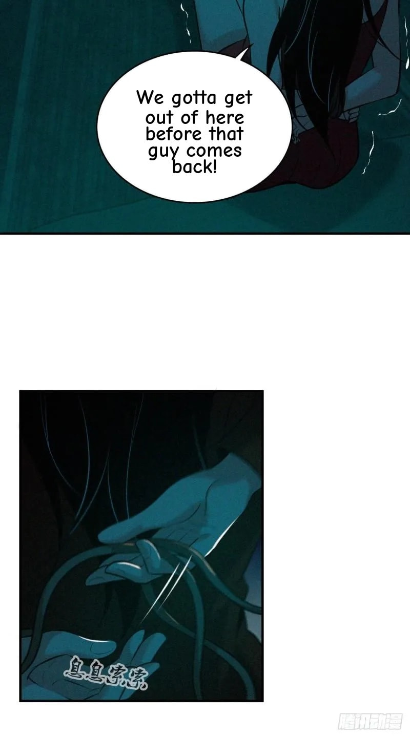 Innocent Murder Chapter 75 page 41 - 