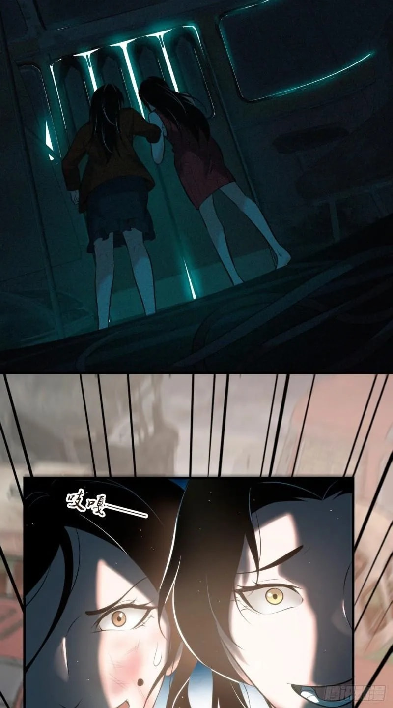 Innocent Murder Chapter 75 page 43 - 