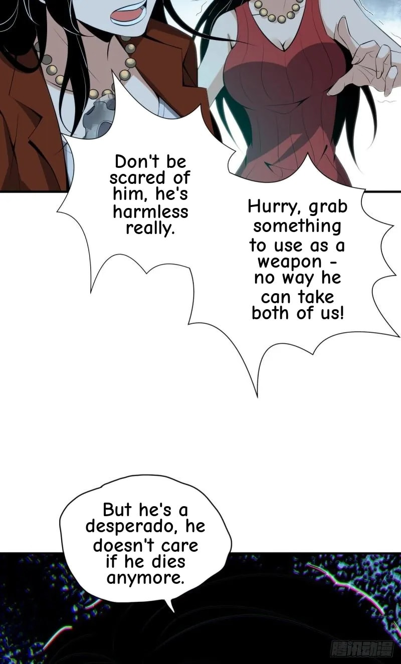Innocent Murder Chapter 76 page 11 - 