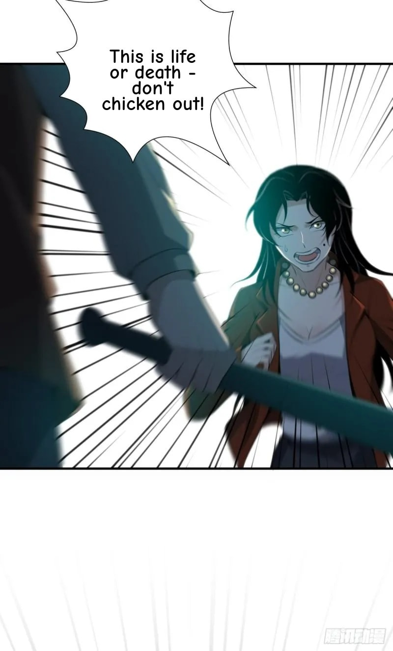Innocent Murder Chapter 76 page 13 - 