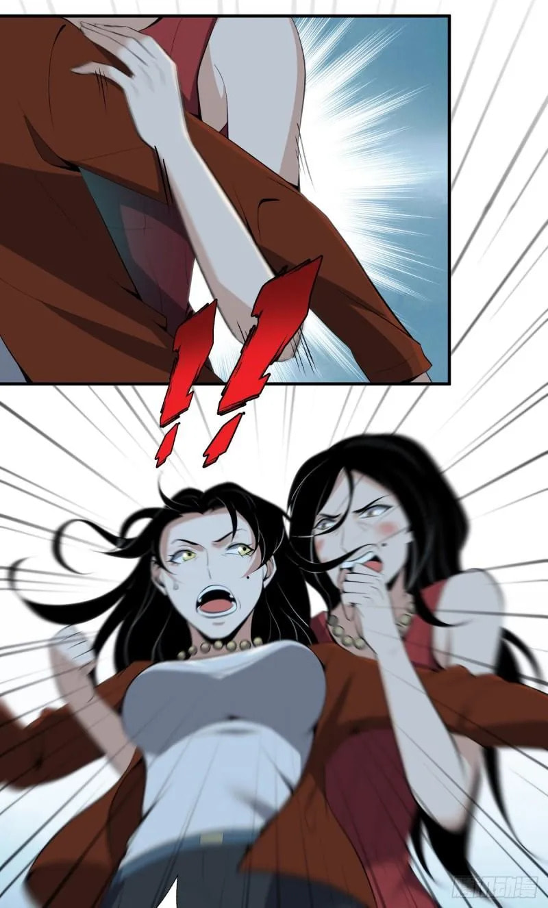 Innocent Murder Chapter 76 page 14 - 