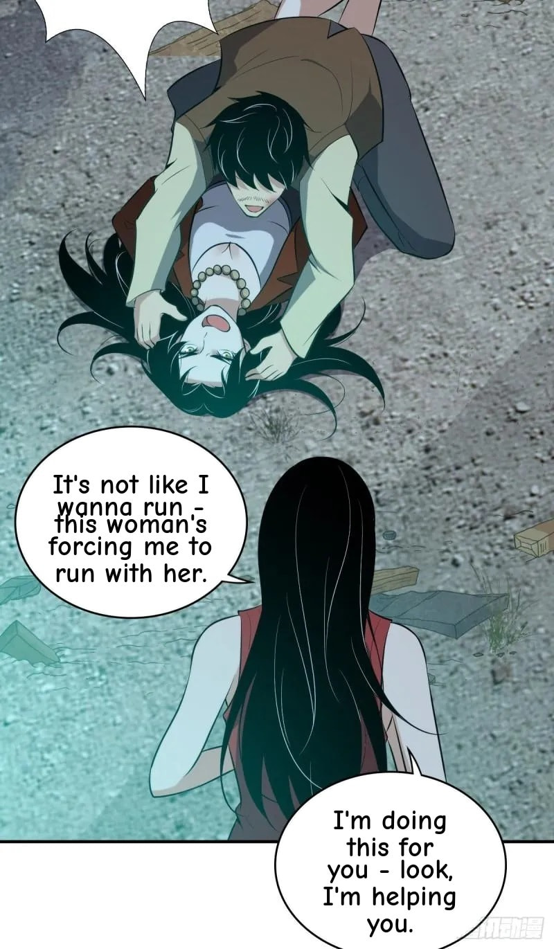 Innocent Murder Chapter 76 page 18 - 