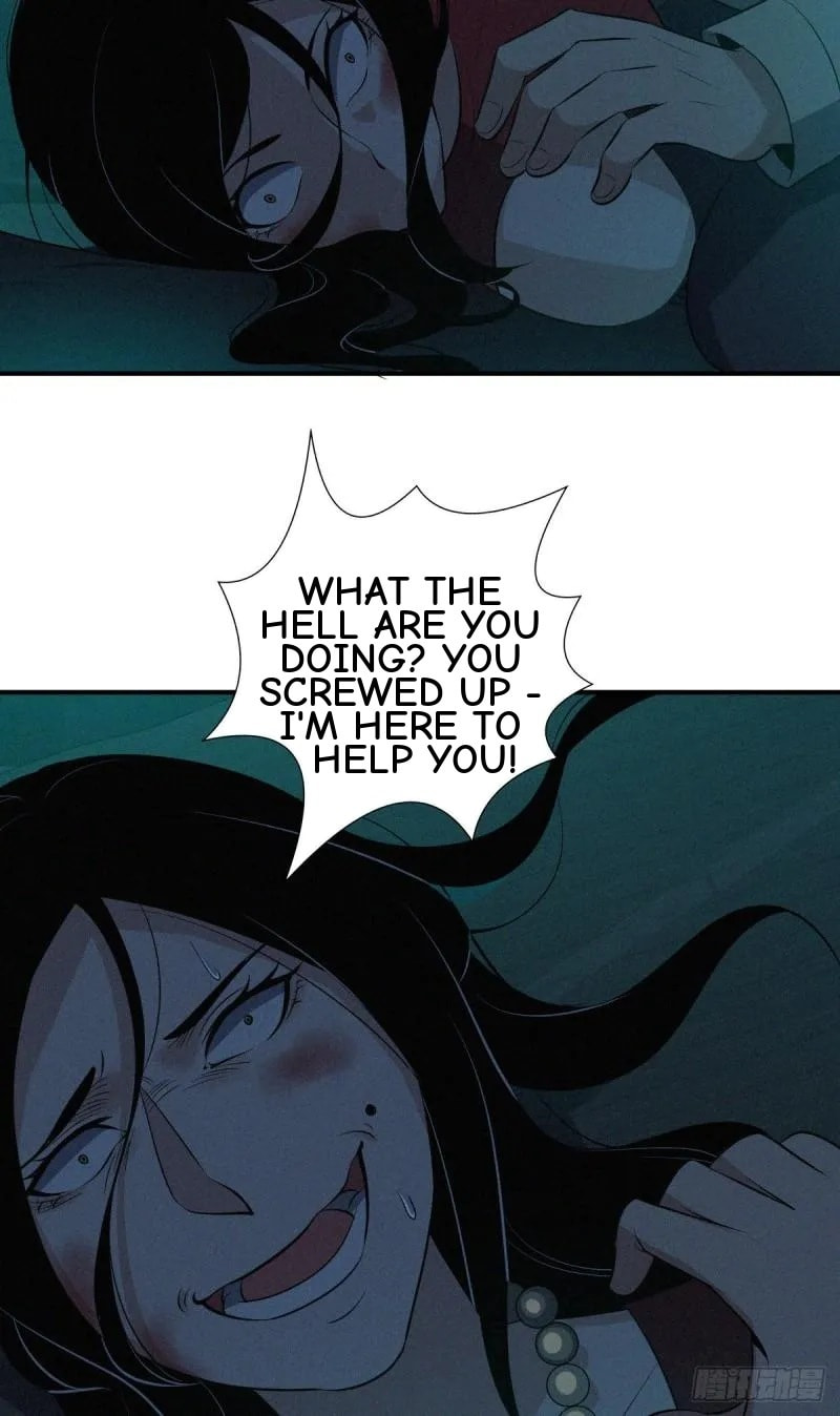 Innocent Murder Chapter 76 page 29 - 